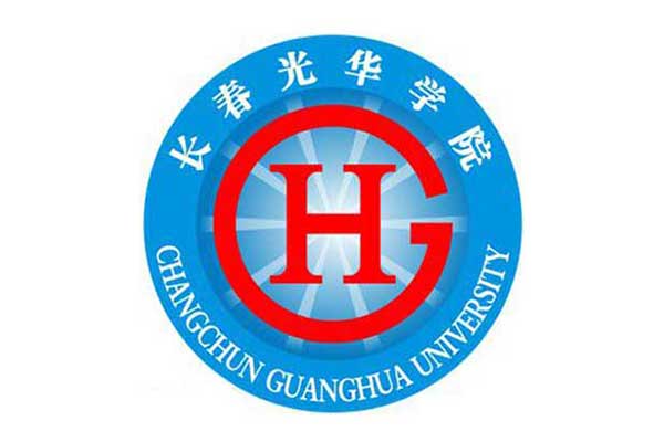 03 长春光华学院2018年艺术类招生简章