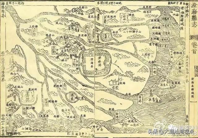 老志书中潮州府属各地地图