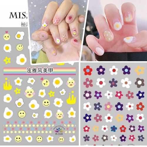 一折指甲贴纸 美甲3d贴纸 立体