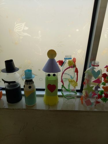 变废为宝——瓶子大变身