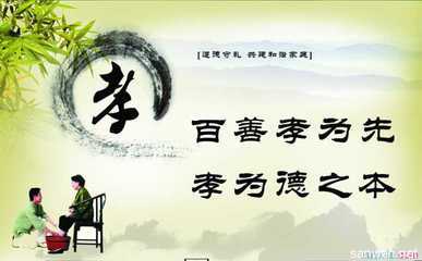 李毓秀名言李毓秀的名言