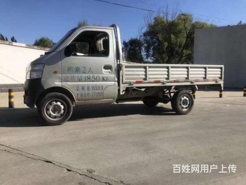 小飞虎出租搬家可接长短途价格合理