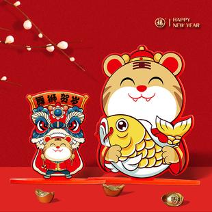 饰春节雪弗板摆件卡通虎家用门店装饰用品场景布置过年2022新年装