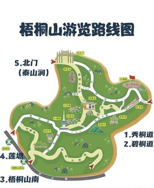 梧桐山登山路线_登山_梧桐山_梧桐山风景名胜区_泰山涧_秀桐道_凤凰台