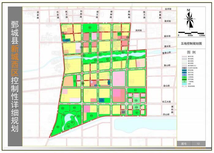 鄄城县新城规划图曝光!东区,西区,南区……快看!