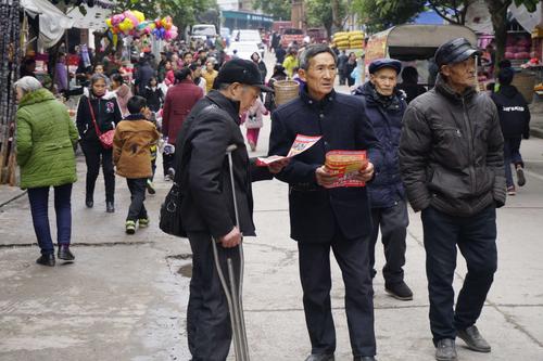 其它 小镇赶场天 写美篇 2018年12月8日拍于邻水县石永镇