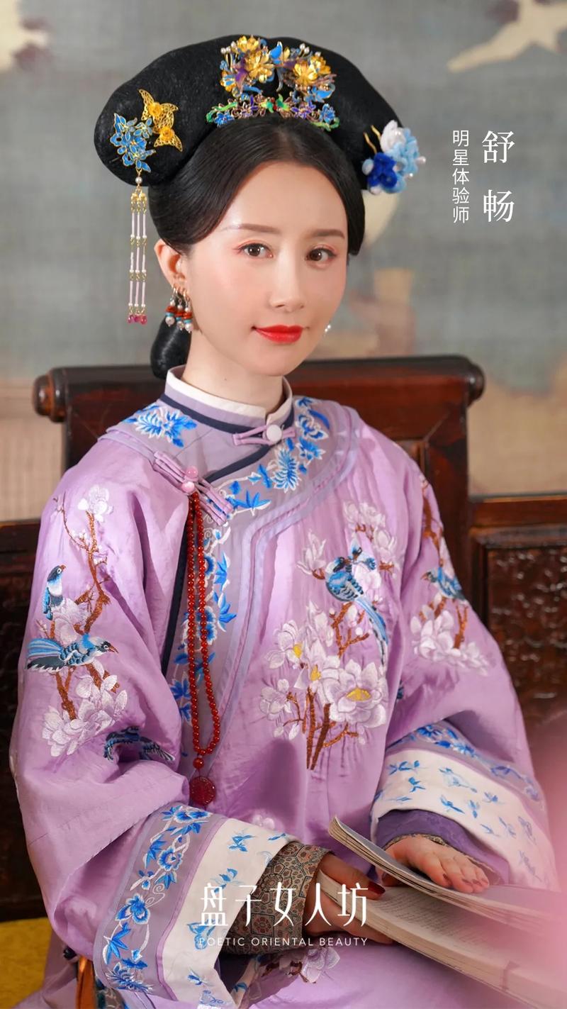 盘子女人坊明星体验师舒畅 | 初代古装女神果然是她!