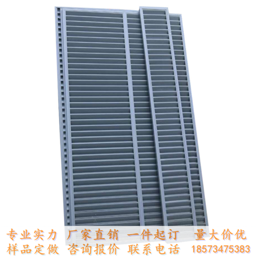 户外空调外机保护罩格力海尔开机不取铝合金百叶窗格栅空调罩子