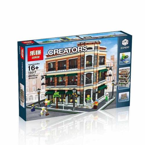 15015 兼容乐高创意街景系列书店和星巴克拼装积木人仔玩具乐拼