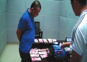 株洲最大毒枭在长沙落网 现场缴获冰毒13公斤