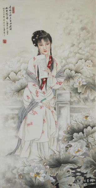 一顾倾人城,再顾倾人国.5 红楼梦 林黛玉 三尺