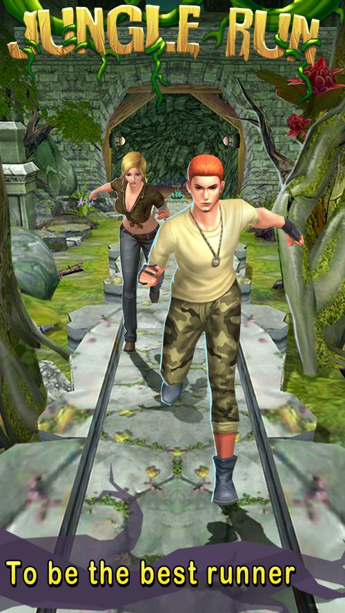 丛林逃亡jungle run