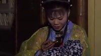 庐剧《金锁泪》第五集-娱乐-高清完整正版视频在线
