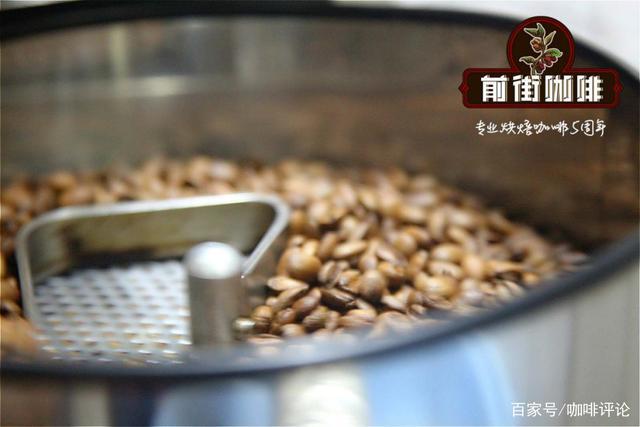 耶加雪菲咖啡豆烘焙|耶加雪菲咖啡豆不同烘焙温度手冲