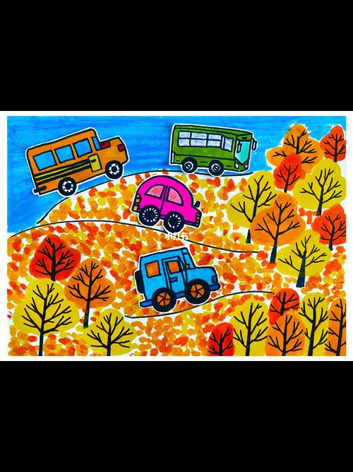 创意少儿美术课件～去秋游_美术_创意美术_ppt_儿童画