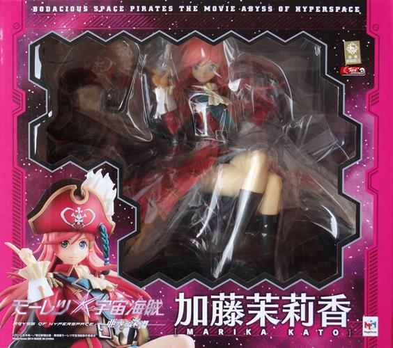 megahouse 剧场版 暴力宇宙海贼 加藤茉莉香 特价 现货商品图片价格