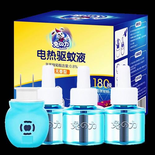 百亿补贴兔之力无味电子驱蚊液3瓶1器