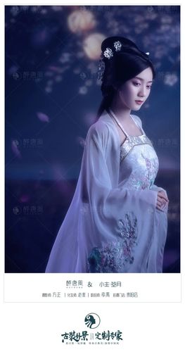 【醉唐风原创中国风摄影】官网_专注中国古装摄影_古风摄影_古风照