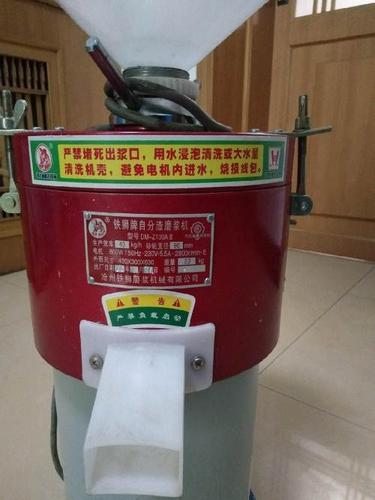 铁狮豆浆机出售