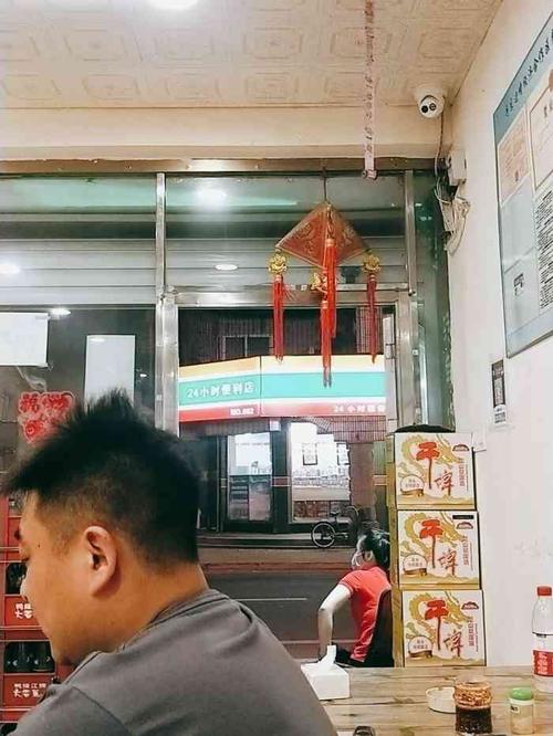 辽叶e 家-"吃火锅怎么能少了啤酒,超市买了很多雪花勇