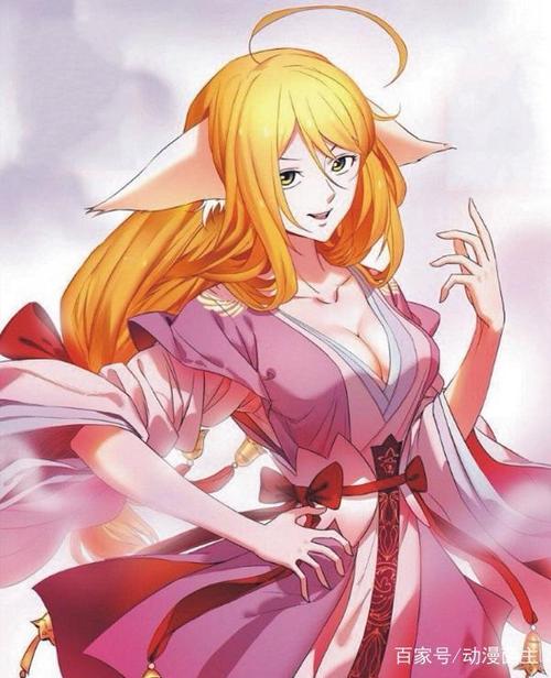 狐妖小红娘——涂山红红