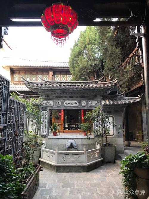 感通中和居精品客栈-图片-大理市酒店-大众点评网