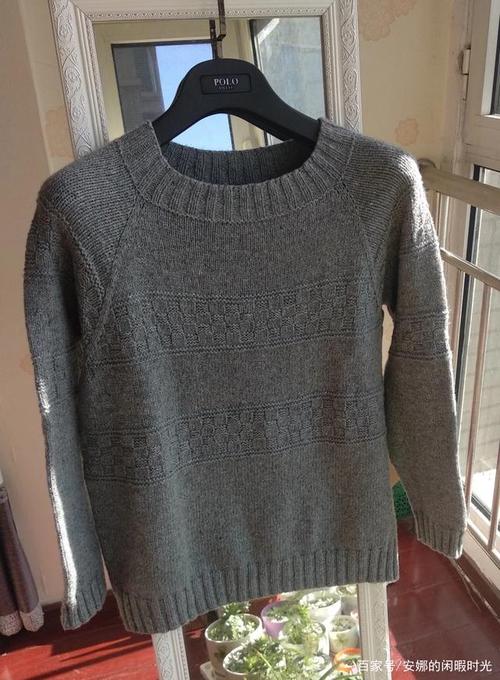 从领口往下织的男士提花毛衣,赶紧给儿子和爱人织一件