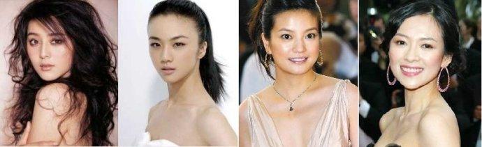 [转载]命理八卦:细数大牌女明星之间的明枪暗箭(三)