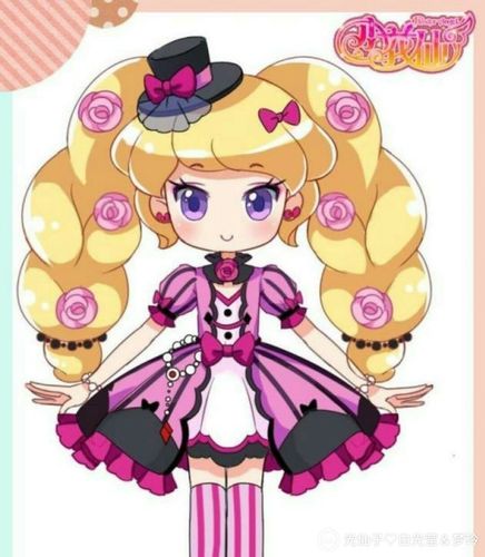 小花仙【伊瞳】