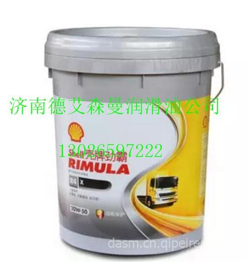 壳牌劲霸r4柴机油 柴油机油15w,40壳牌劲霸r4柴机油 柴油机油15w,40