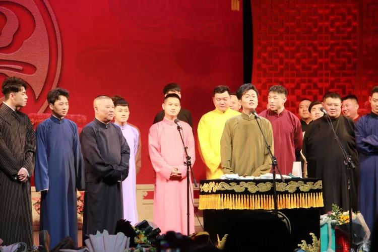 原创侯耀华指出相声开箱封箱欺师灭祖,其实郭德纲对此早就有言在先