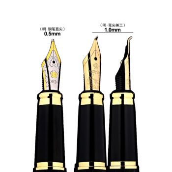 钢笔笔尖材质排名 英雄钢笔经典型号排名