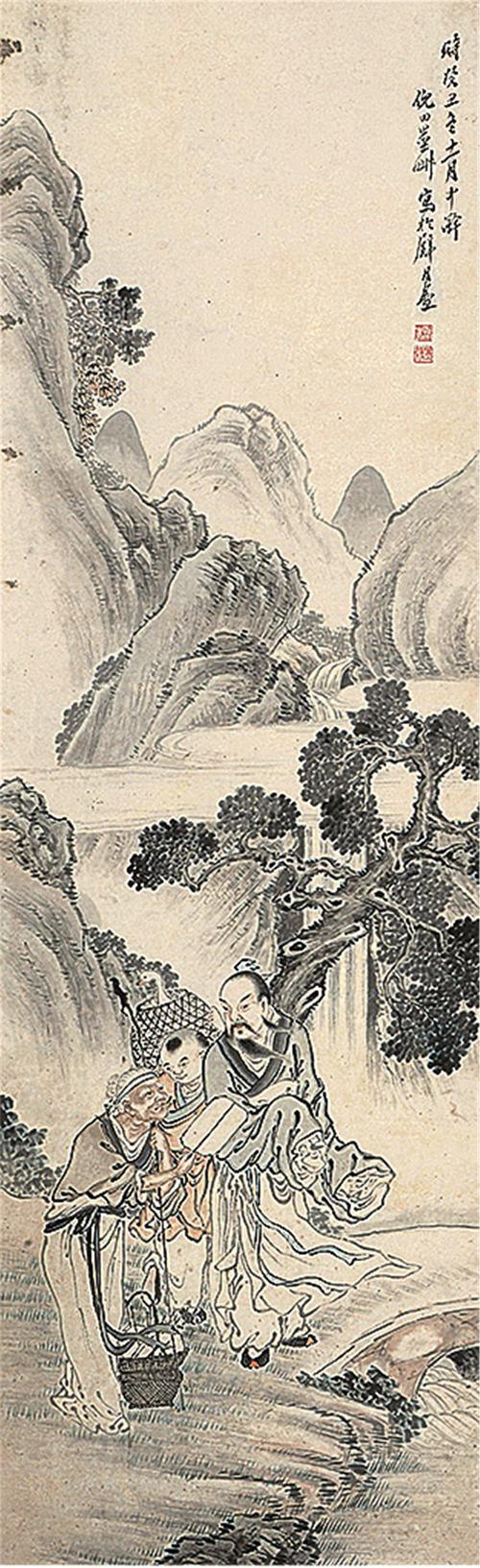 上海熙雅拍卖有限公司 中国书画精品专场 lot 2193  分享 拍品描述