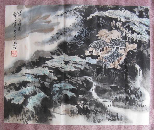 徐鸿春 山水