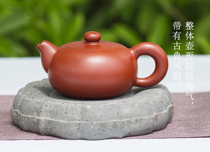 宜兴紫砂丨贵妃壶 大红袍紫砂壶 大小壶形 两款可选 落款:沈洪斌 配