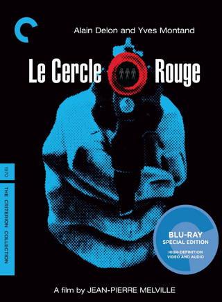 1957年,出演个人首部电影《当女人卷入时》,从而正式进入演艺圈.