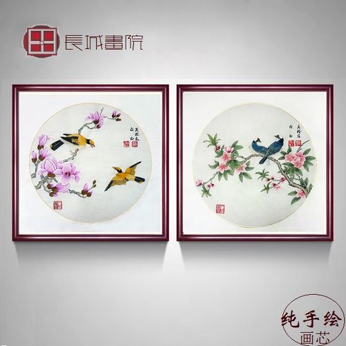 装饰画国画手绘工笔五彩画三联斗方花鸟鸳鸯客厅餐厅卧室茶楼会所商品