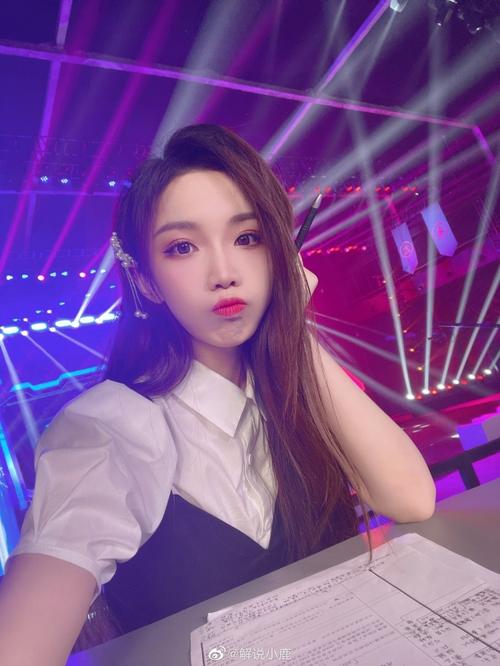 kpl解说小鹿晒照上班了你在看我吗