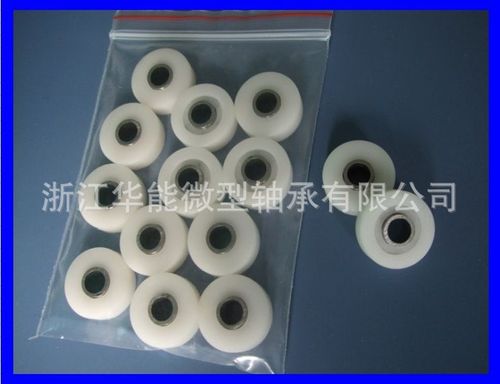 势:1)厂家直销,价格优惠,品质保证;               2)深沟球轴承包胶