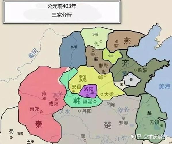 如果你是周王,面对三晋要求分封,该如何做?