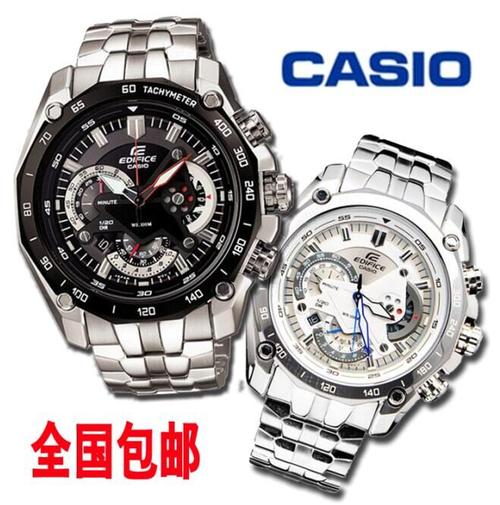 卡西欧运动机械造型手表男钢带夜光防水红牛限量版ef550d石英男表