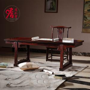 >书桌 /span>红木家具实木印尼黑酸枝木画案家用明清古典书法桌写字台