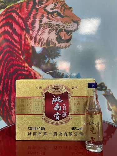 洮南香酒洮南当地特产酒水介绍