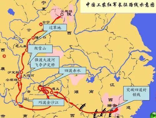 红军强渡大渡河前一位90多岁老人深夜来找毛主席这才顺利过河