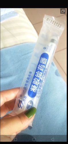 凝胶给药器使用方法