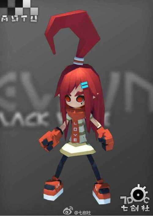 艾比瑞德来自合集:旧设直播间著作权归作者本人所有