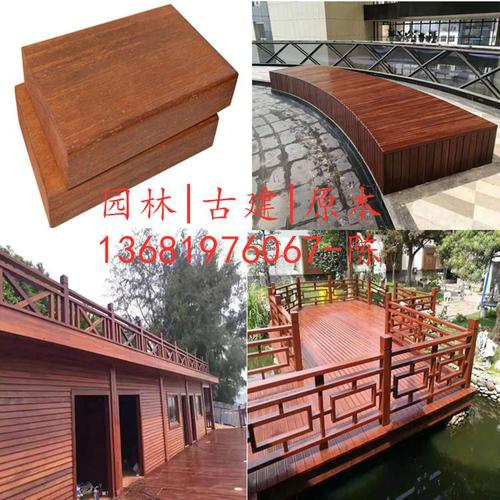 巴新菠萝格防腐木进口地板料,巴新菠萝格寺庙古建筑定制