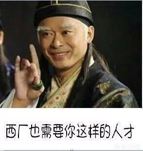 搞笑且不烂大街的表情包,闲时乐一乐