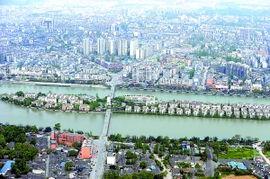 四川崇州的史料记载