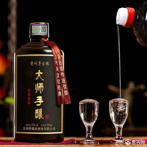 高粱酒 贵州茅台镇大师手酿酱香型纯粮酿造白酒53度整箱6瓶批发代发